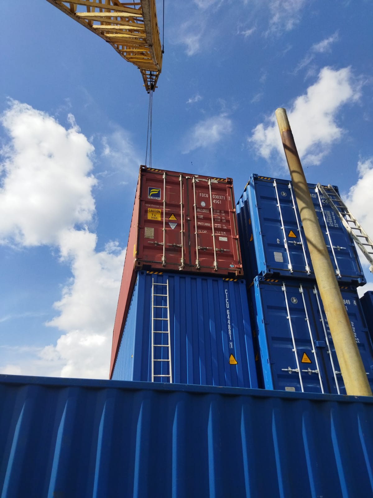 Морской контейнер CICU6448811